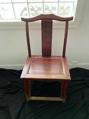 Antique Chinese Yoki Back Chair Late 19th Century